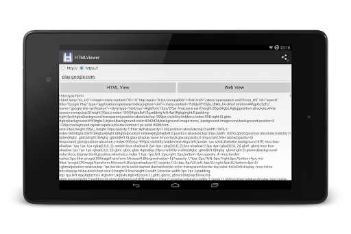 HTML Viewer скриншот 10