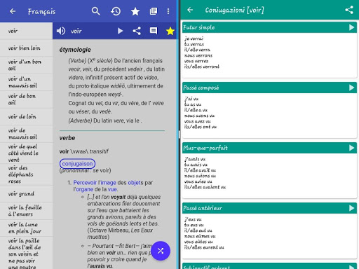 French Dictionary - Offline screenshot 6