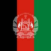 National Anthem Of Afghanistan on 9Apps