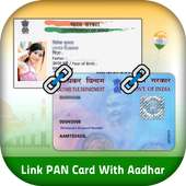 Link Aadhar With PAN