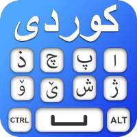 Kurdish keyboard on 9Apps