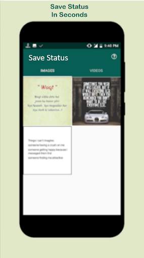 Save Status screenshot 1