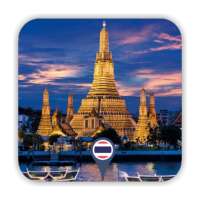 Travel to Bangkok on 9Apps