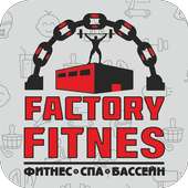 Factory Fitnes