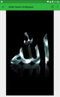 Allah Name Wallpaper HD APK Download 2023 - Free - 9Apps