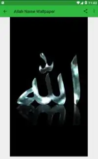 Allah Name Wallpaper HD APK Download 2023 - Free - 9Apps Allah Name Wallpaper HD APK Download 2023 - Free - 9Apps