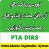 Guide for PTA Mobile Registration Online