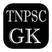 TNPSC Tamil and English GK GS