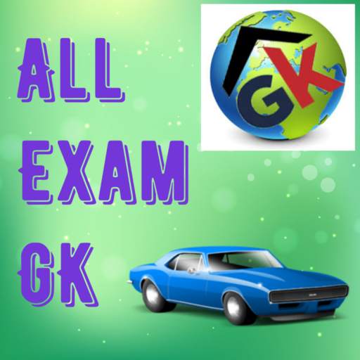 All Competition Exam GK in Hindi