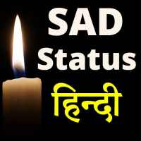 Sad Status Hindi 2020