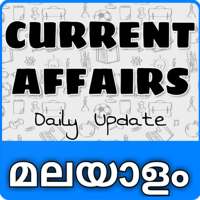 Malayalam Current Affairs on 9Apps
