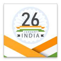 26 January - Indian