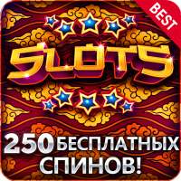 Slots Casino - Hit it Big