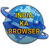 VX Browser Indian Browser on 9Apps