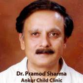 Ankur Child Clinic