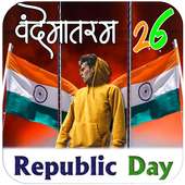 Republic Day Photo Frame : 26 January Photo Frame