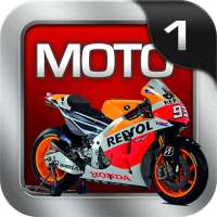 Moto 1 GP