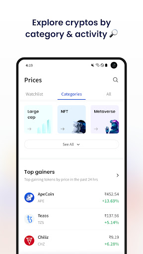CoinDCX:Bitcoin Investment App screenshot 7