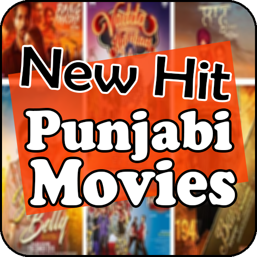 Punjabi movies for cheap free