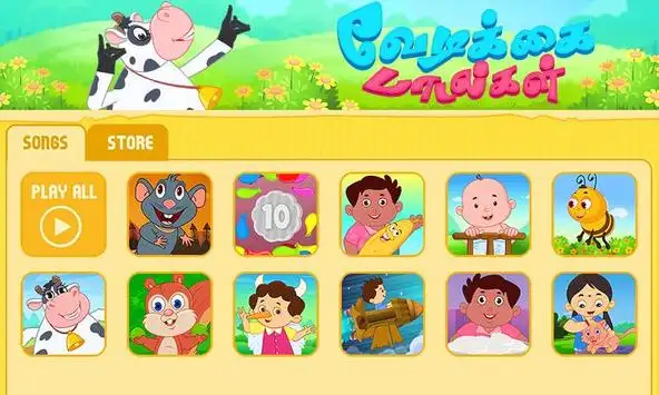 Vedikkai Padalgal Tamil Rhymes APK Download 2023 - Free - 9Apps Vedikkai Padalgal Tamil Rhymes APK Download 2023 - Free - 9Apps