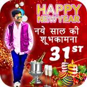 New Year photo Editor