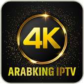 Arabking 4K