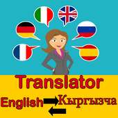 English to Kyrgyz and Kyrgyz to English Translator on 9Apps