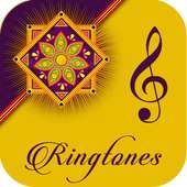 Raksha Bandhan ringtones - 2018 Rakhi ringtones
