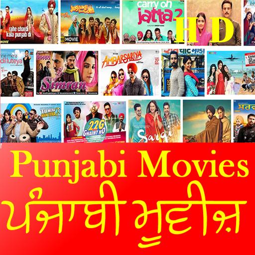 Free watch punjabi movies on sale 2018