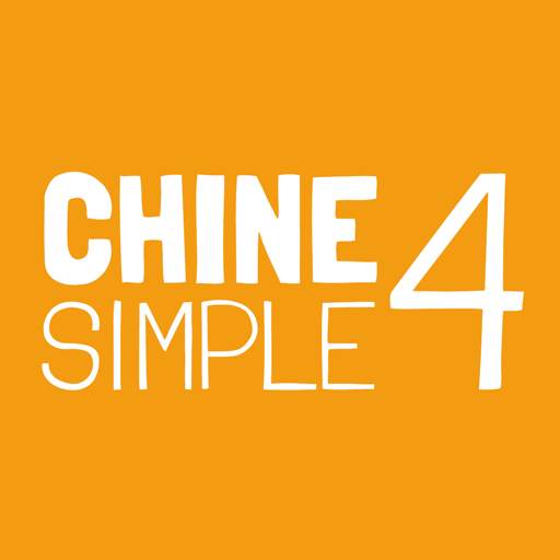 Learn Chinese HSK 4 Chinesimple