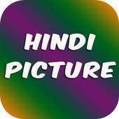Hindi Picture, Hindi Greetings