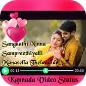 Kannada Video Status on 9Apps