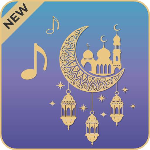 Relax Islamic Sleep Sounds: Relaxing Sounds