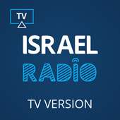 israel radio - TV Version
