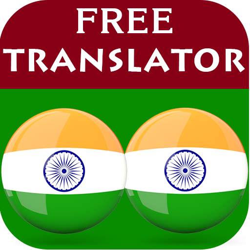 Kannada Hindi Translator