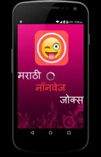 Téléchargement de l'application Marathi NonVeg Jokes 2022 - Gratuit - 9Apps