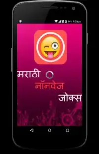 Téléchargement de l'application Marathi NonVeg Jokes 2022 - Gratuit - 9Apps Téléchargement de l'application Marathi NonVeg Jokes 2022 - Gratuit - 9Apps