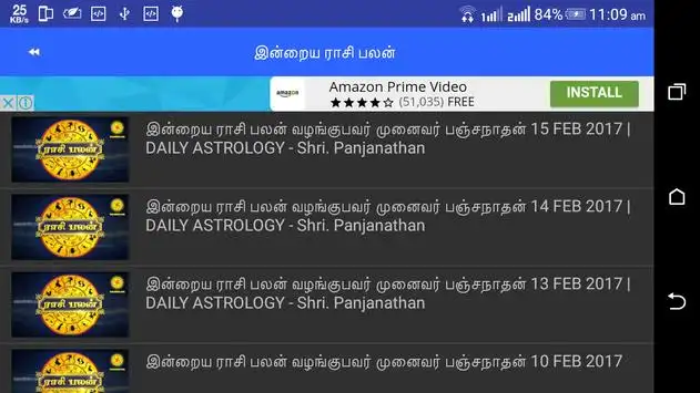 Rasi Palan Tamil Astrology APK Download 2022 - Free - 9Apps