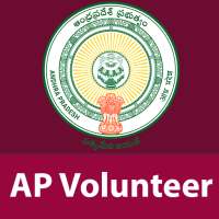 AP Volunteer