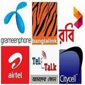 Bangladeshi All 3g Internets