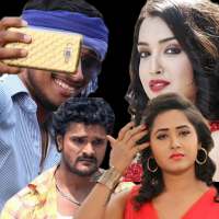 Selfie With Bhojpuri Star 2019 on 9Apps