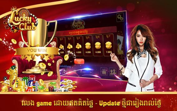 Lucky Club APK Download 2024 - Free - 9Apps