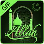 Allah GIF Collection on 9Apps