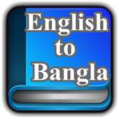 English to Bangla Dictionary on 9Apps