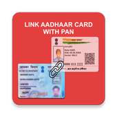 Link PAN card with AADHAAR card  पैन आधार लिंक करे on 9Apps