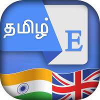 Tamil English Translator on 9Apps