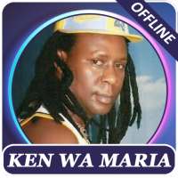 Ken Wa Maria songs offline on 9Apps