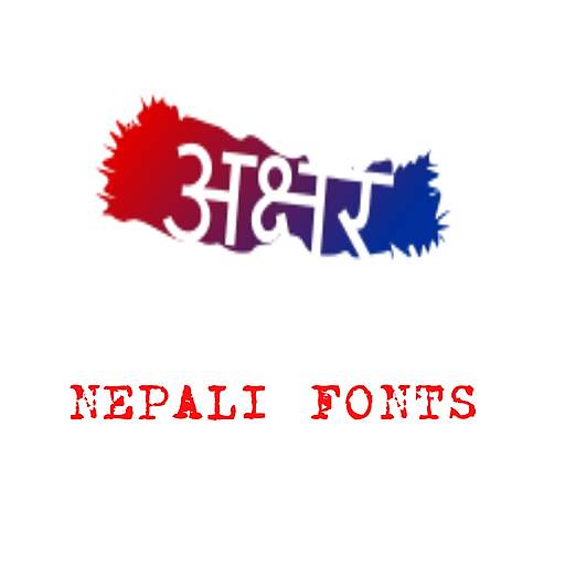 Nepali Fonts: Download Free Nepali Fonts