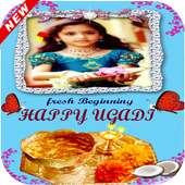 Ugadi Photo Frames on 9Apps