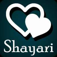 Romantic and love Shayari